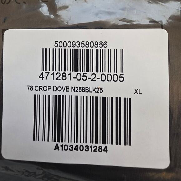 Yeezy Gap × Balenciaga Dove Tee NWT Mens XL Oversized Graphic Free Shipping - Picture 9 of 9